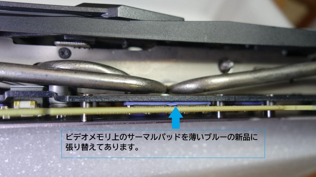 MSI GeForce GTX 1660 Ti GAMING X 6G 箱なし