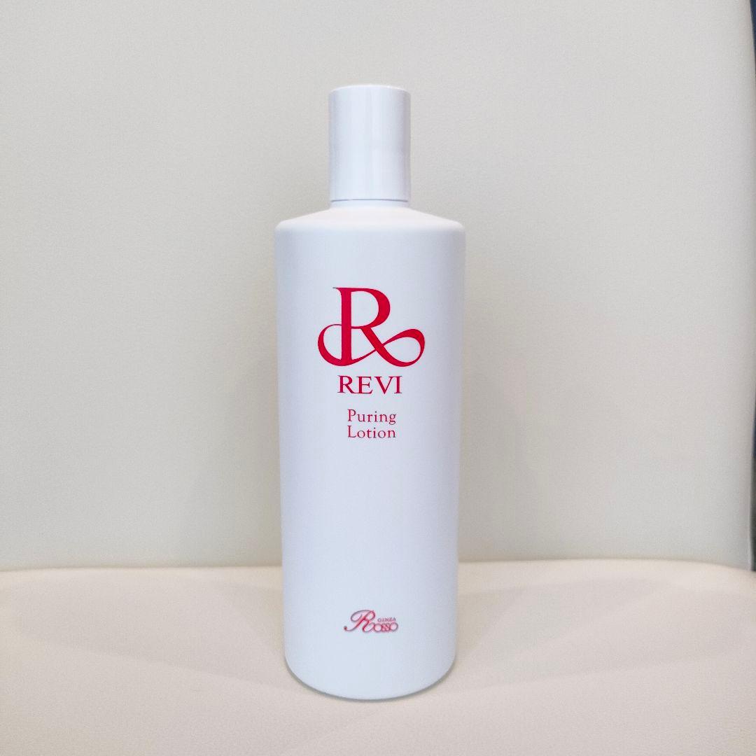 【限定1個】REVI ピュアリングローション 500ml