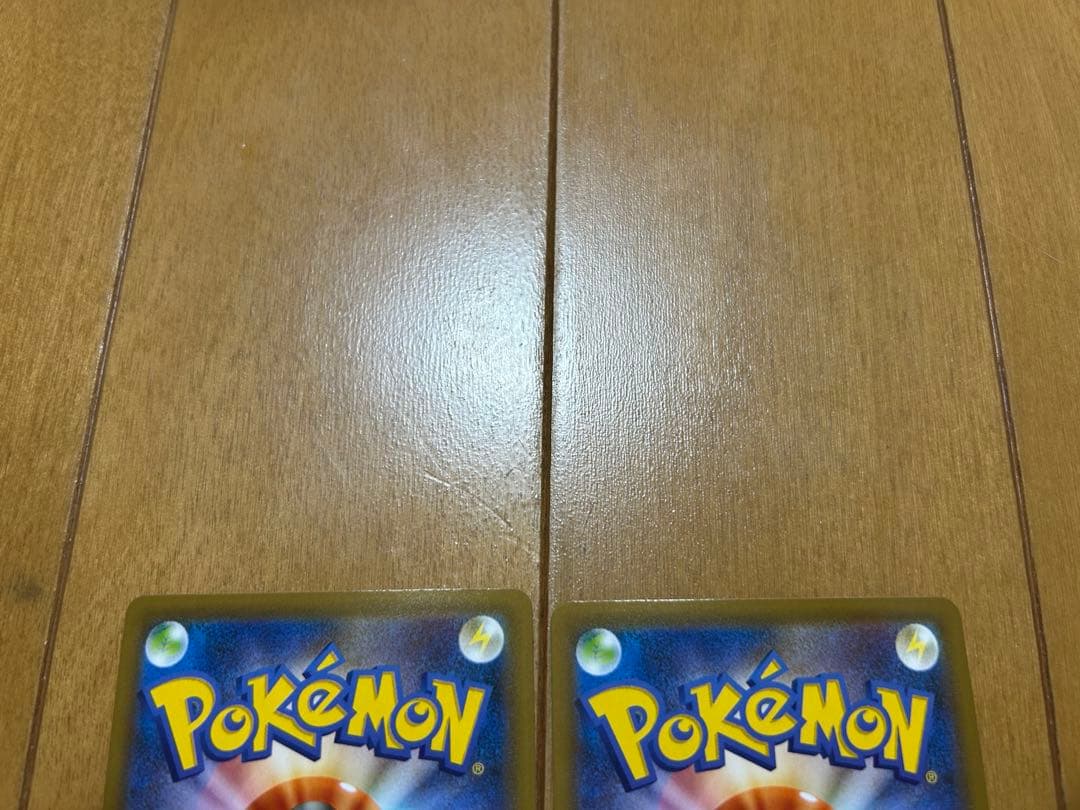 ポケモンカード　レックウザV　プロモ　210/s-p　ドラゴンポケモンV