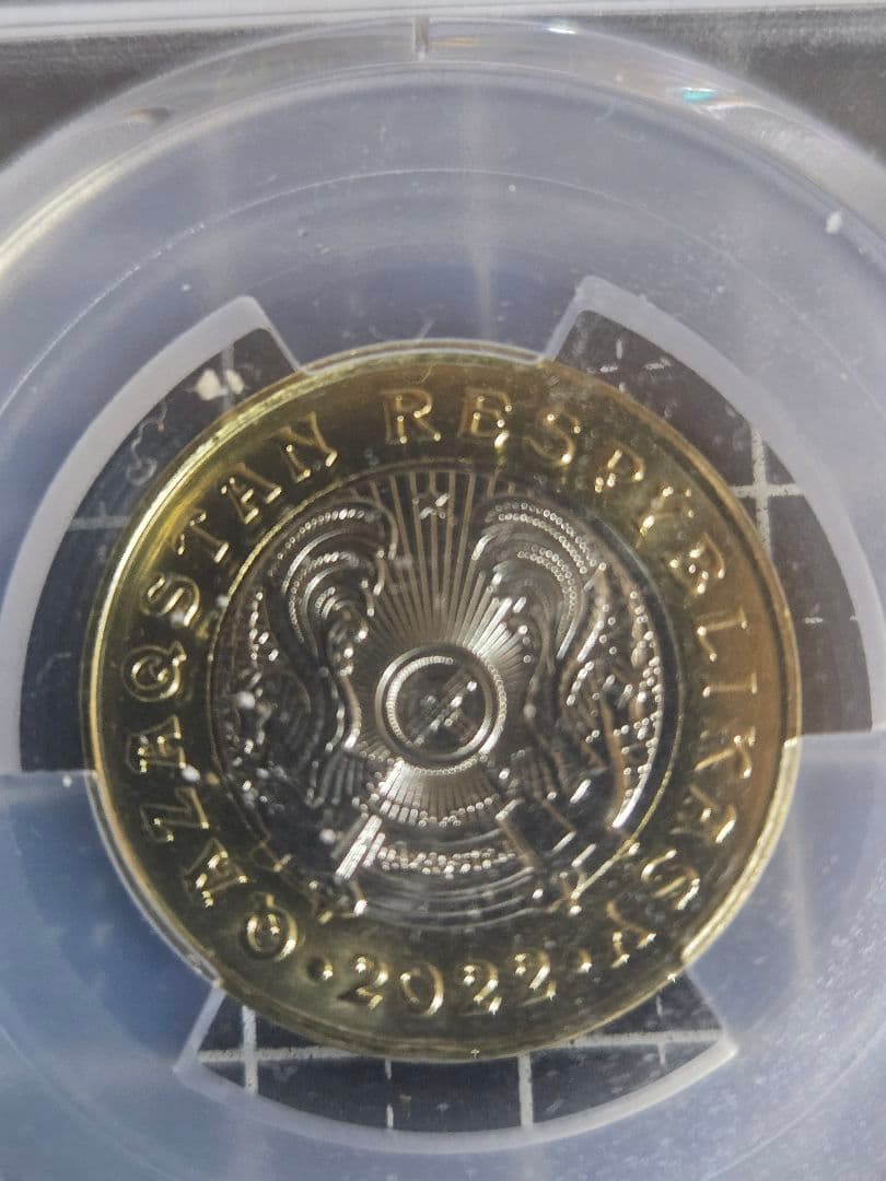 2022年 カザフスタン 鹿  PCGS MS67 鑑定1枚のみ