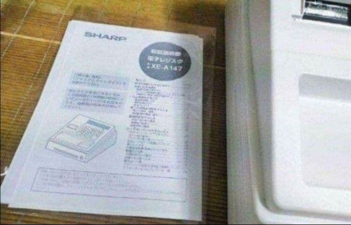 シャープレジスター　XE-A147　PC連携売上管理フル設定無料　012079