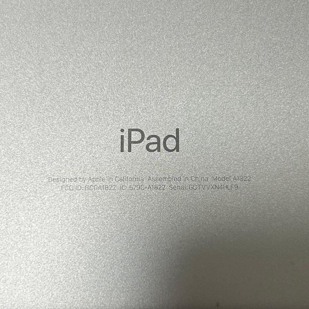 iPad 第5世代 32GB シルバー