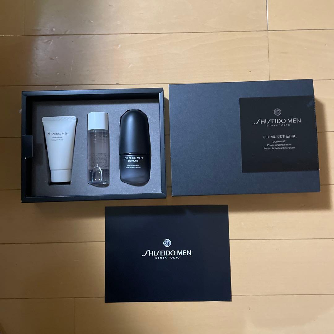 トライアルセット・サンプル SHISEIDO MEN ULTIMUNE Trial Kit