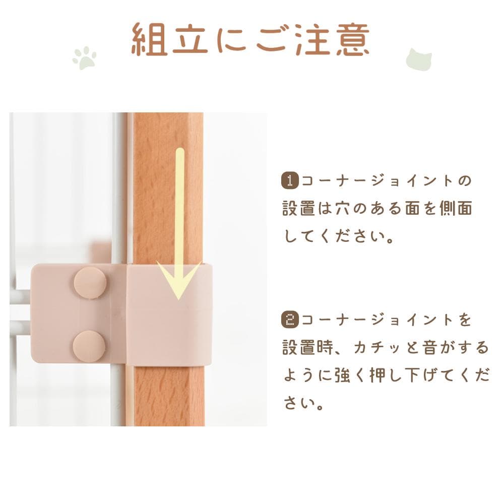 【新品】木製×スチール三段キャットケージ 多頭飼い対応 脱走防止