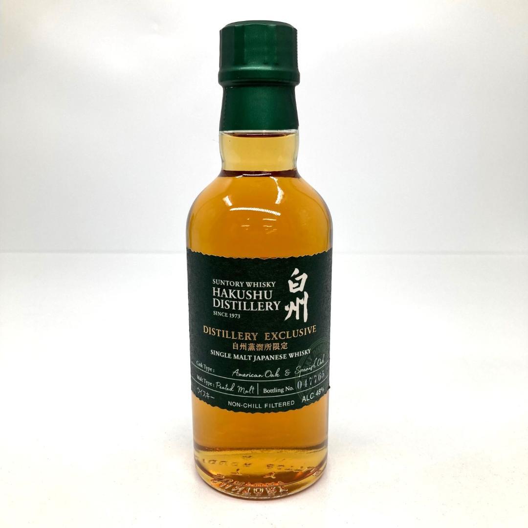 未開栓　SUNTORY サントリー　ウイスキー　白州　蒸溜所限定　180ml