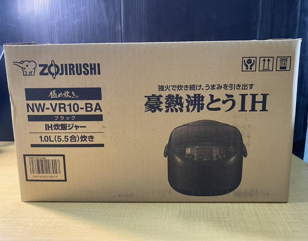 早いもの勝ち!! 未使用品 象印 IH 炊飯ジャー ブラック 1.0L ⑬