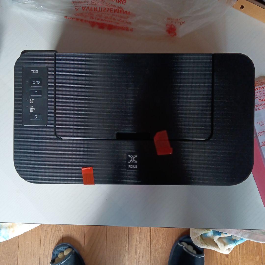 Canon PIXUS TS203 インクジェットプリンター