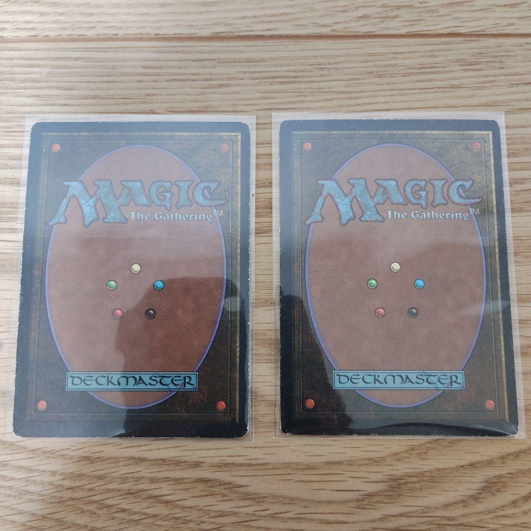 《太陽の指輪/Sol Ring》 2枚セット mtg 英語版