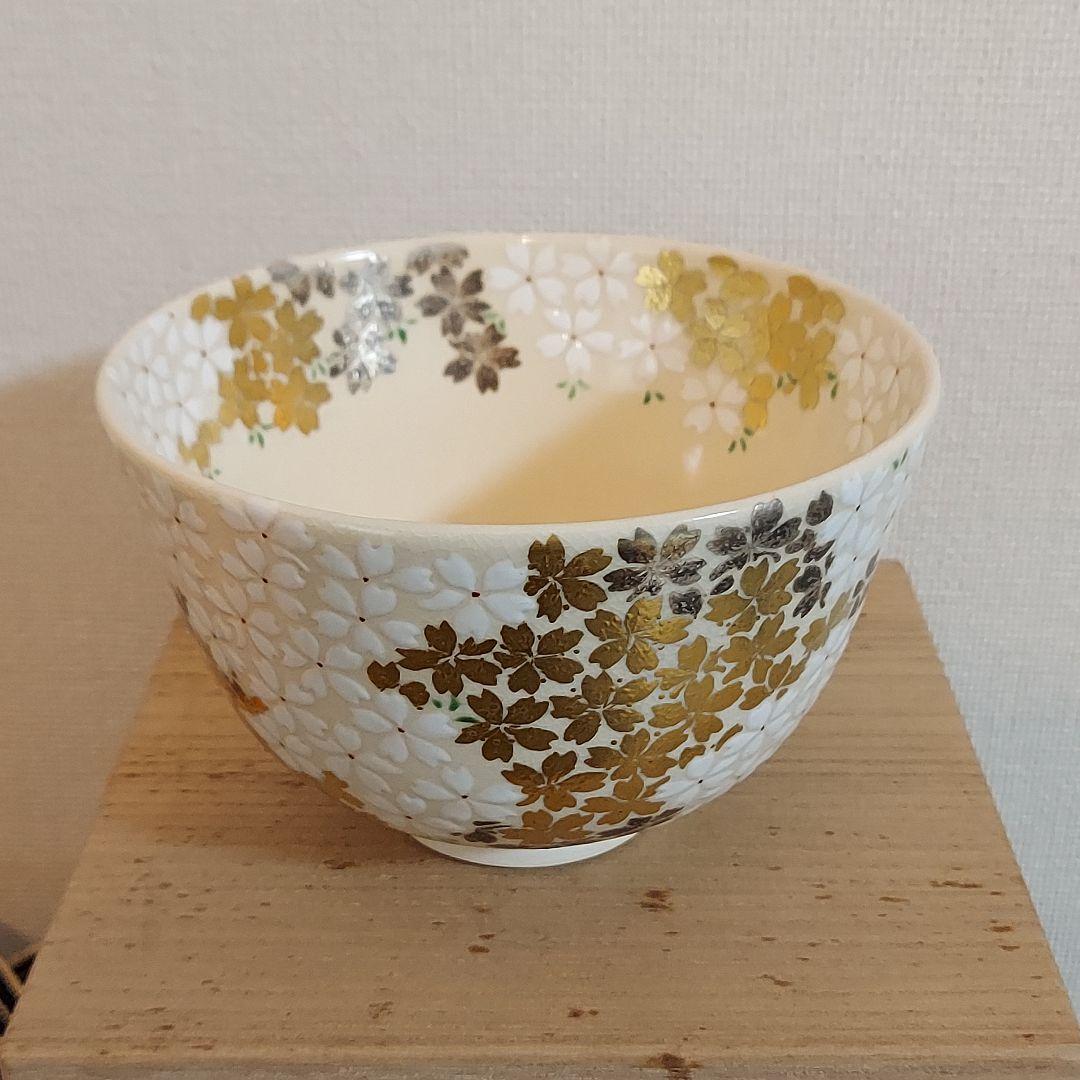 色絵　桜花　茶碗　通次阿山　金銀　共箱