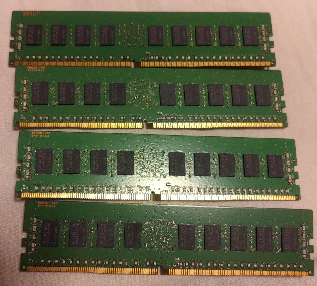 Samsung 32GB(8GBx4 DDR4 メモリ 4枚セット)