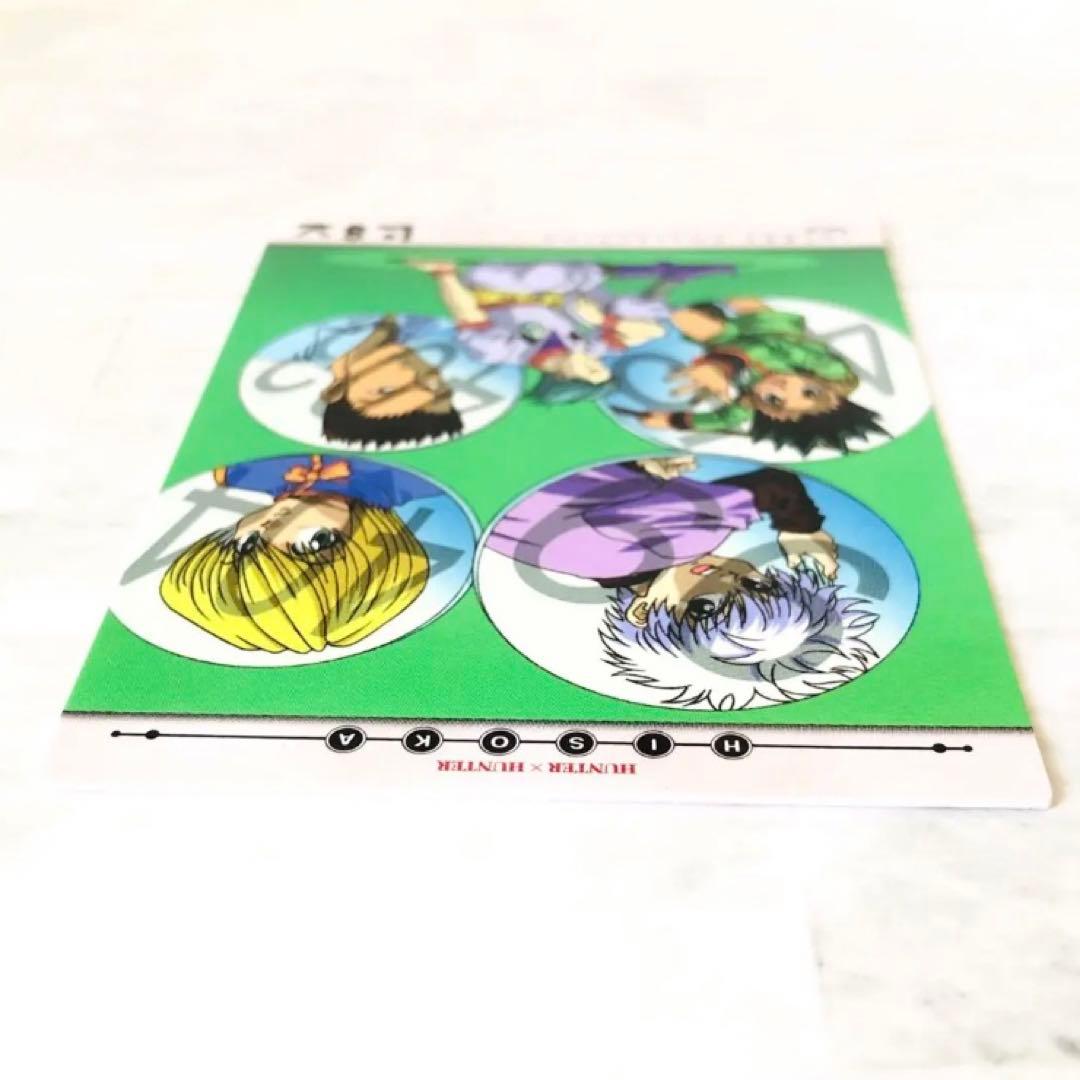 HUNTER×HUNTER カードダスマスターズ 購入特典カード VD6