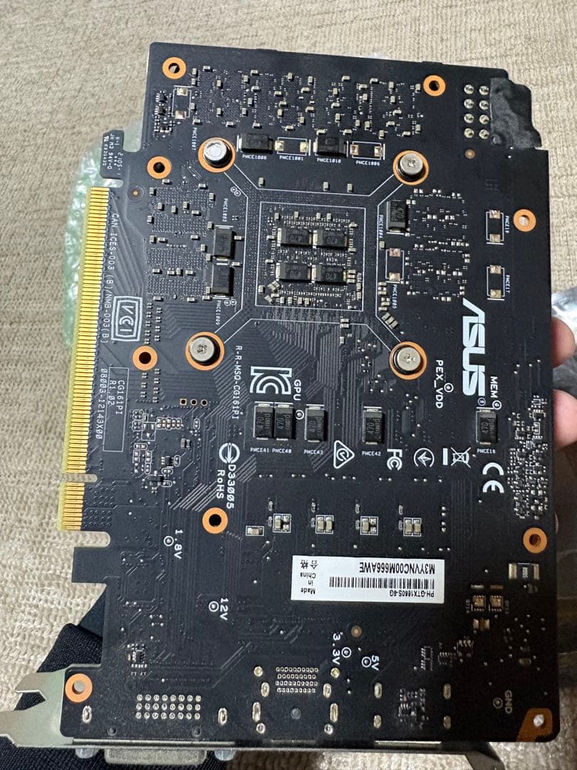 ASUS 1660super + AMD Ryzen 5 3500 中古品