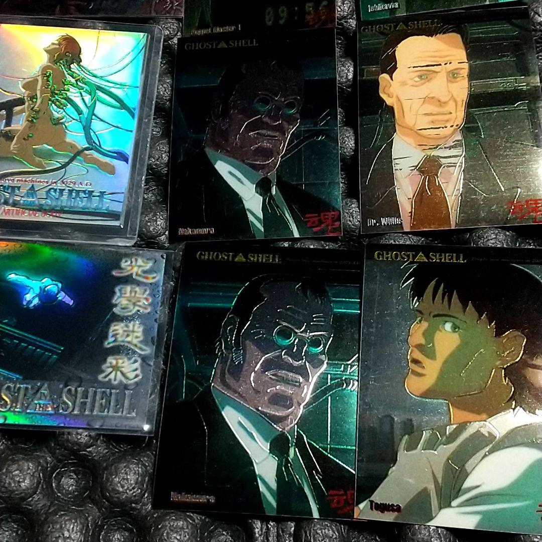 攻殻機動隊 トレカ クロミウムカード ghost in the shell