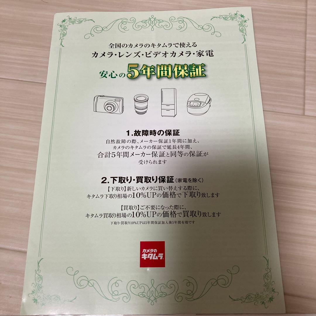 OLYMPUS Tough TG-6 本体 + 付属品