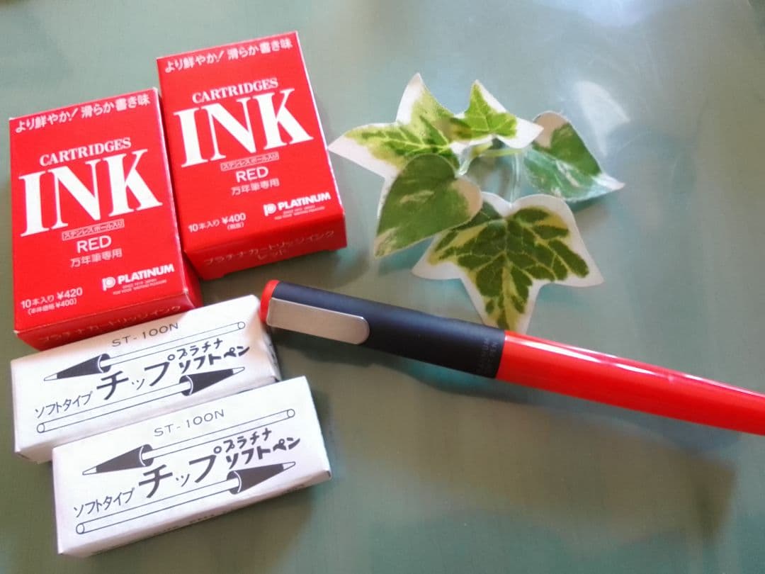 ◆訳あり◆使用品◆廃盤◆採点ペン◆旧型 プラチナソフトペン◆プラチナペン