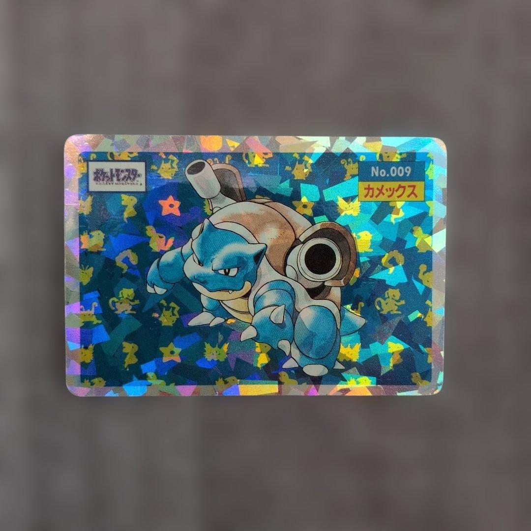 に*こ様 ポケモン トップサン セット ポケモンカード