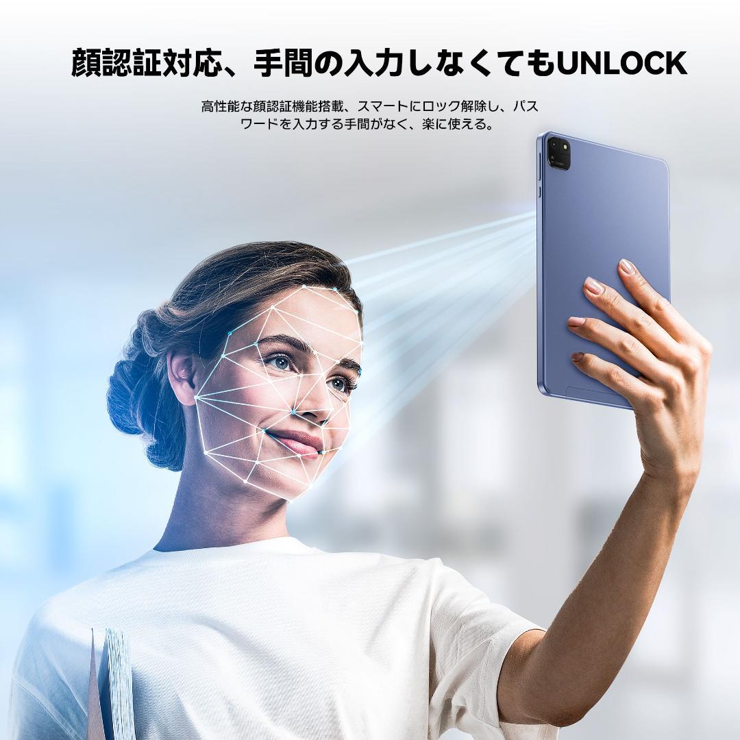 ✨美品✨最新版8インチタブレット✨ UAUU♡M10 付属品完備 動作確認済み✨
