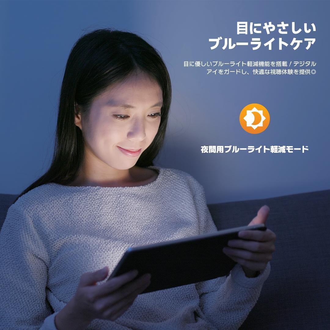 ✨美品✨最新版8インチタブレット✨ UAUU♡M10 付属品完備 動作確認済み✨