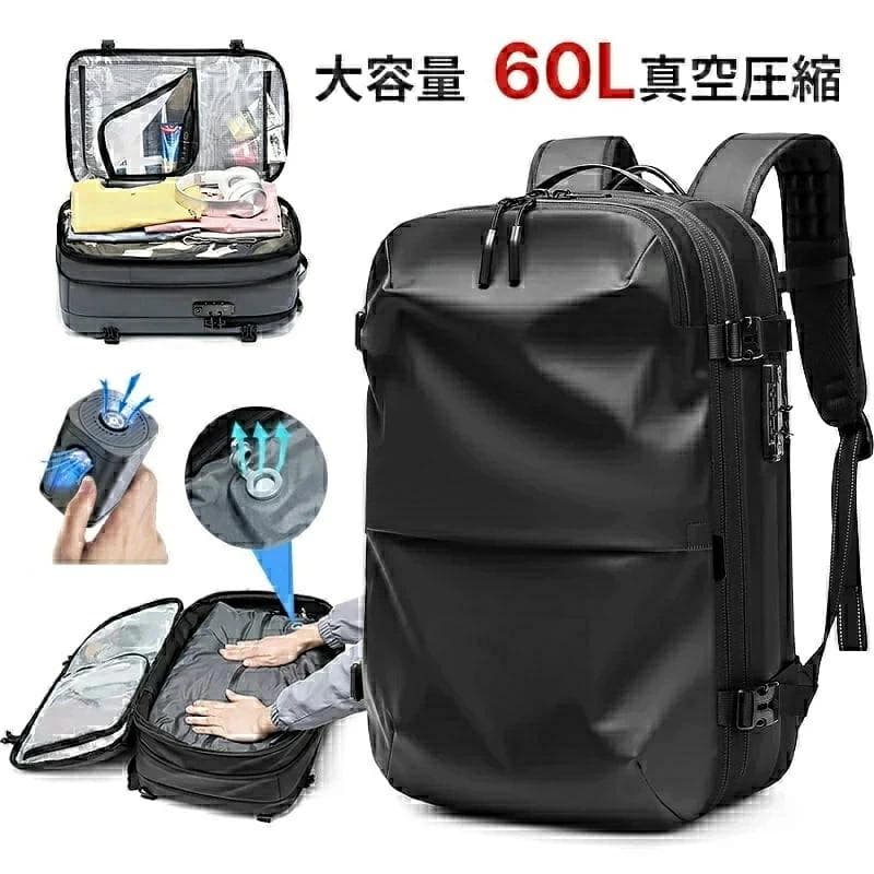 機*ル様 60L PVC製防水バックパック 多機能真空圧縮バックパック