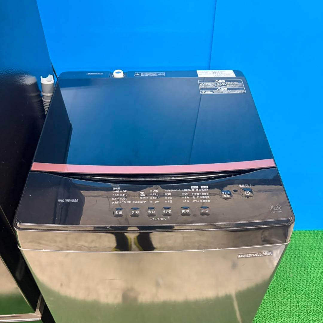 033 お部屋がカッコよくなる　超極美品　高年式　黒　冷蔵庫　洗濯機　電子レンジ
