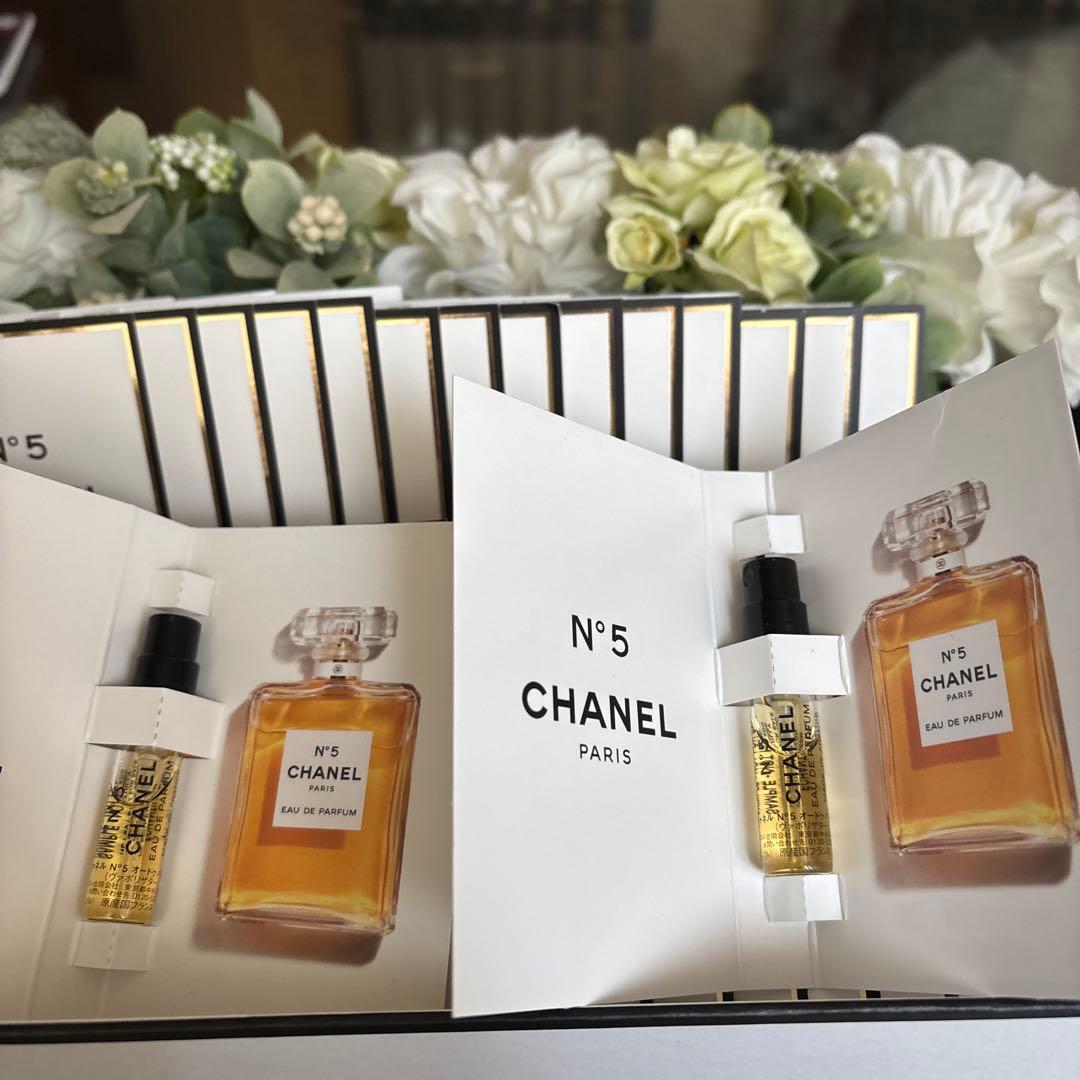 CHANEL シャネルN°5 Eau de Parfum 1.5ml *40個