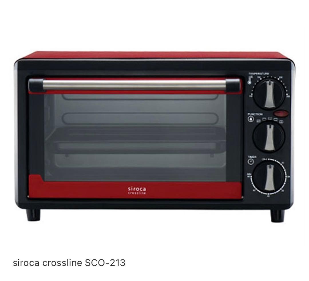 siroca crossline コンベクションオーブン SCO-213