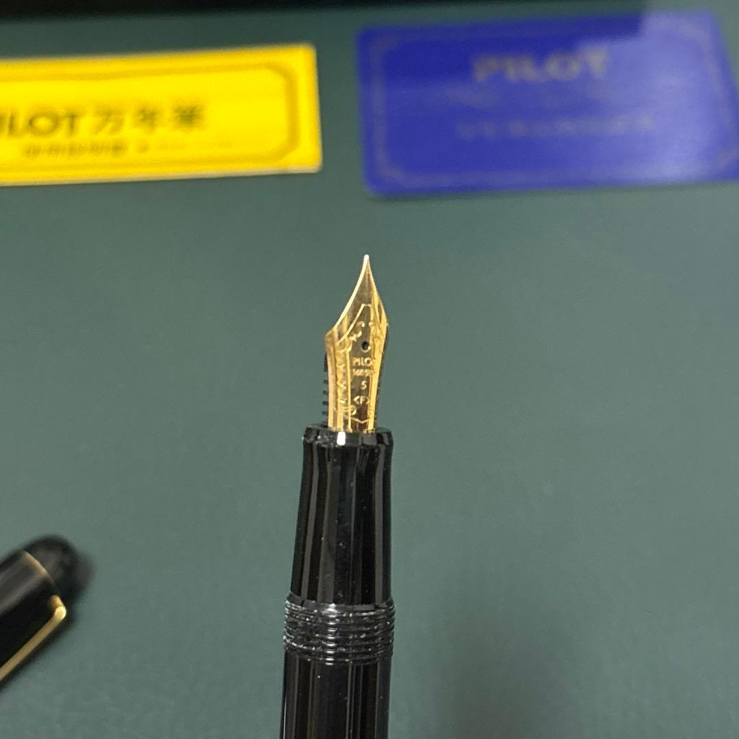 パイロット　万年筆　未使用　箱付　CUSTOM67 14K 585