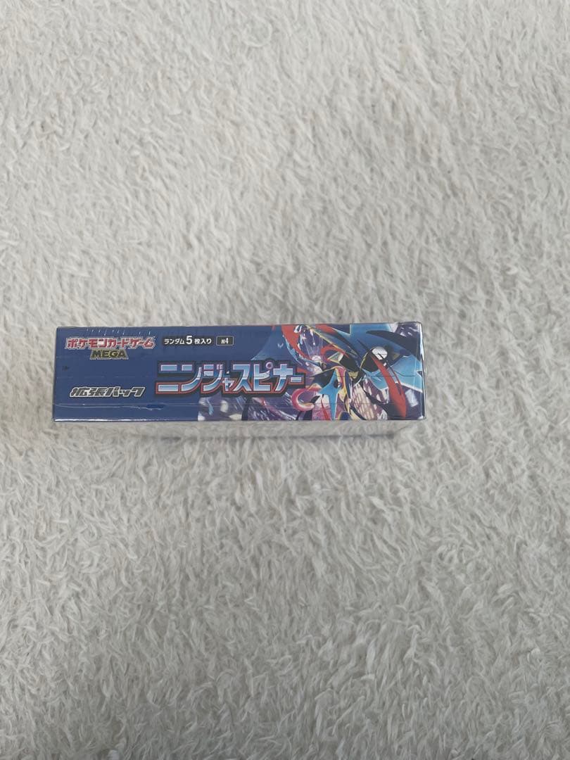 ポケモンカードゲーム MEGAニンジャスピナー5パック入り