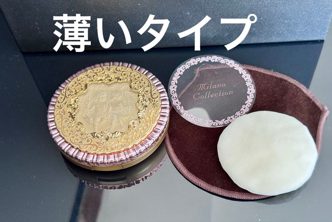 【美品】ミラノコレクション2023 GRフェースアップパウダー30g