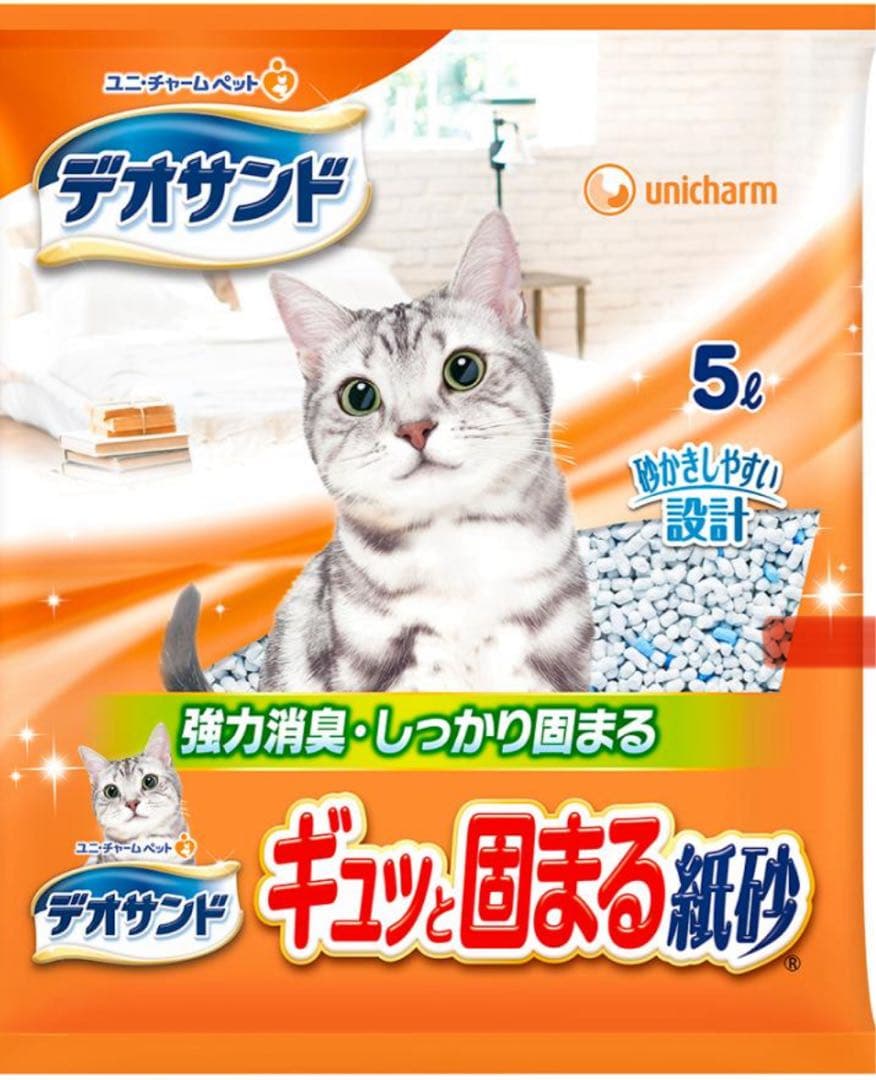 お得な2ケース販売デオサンド★猫砂 5L×12袋セット