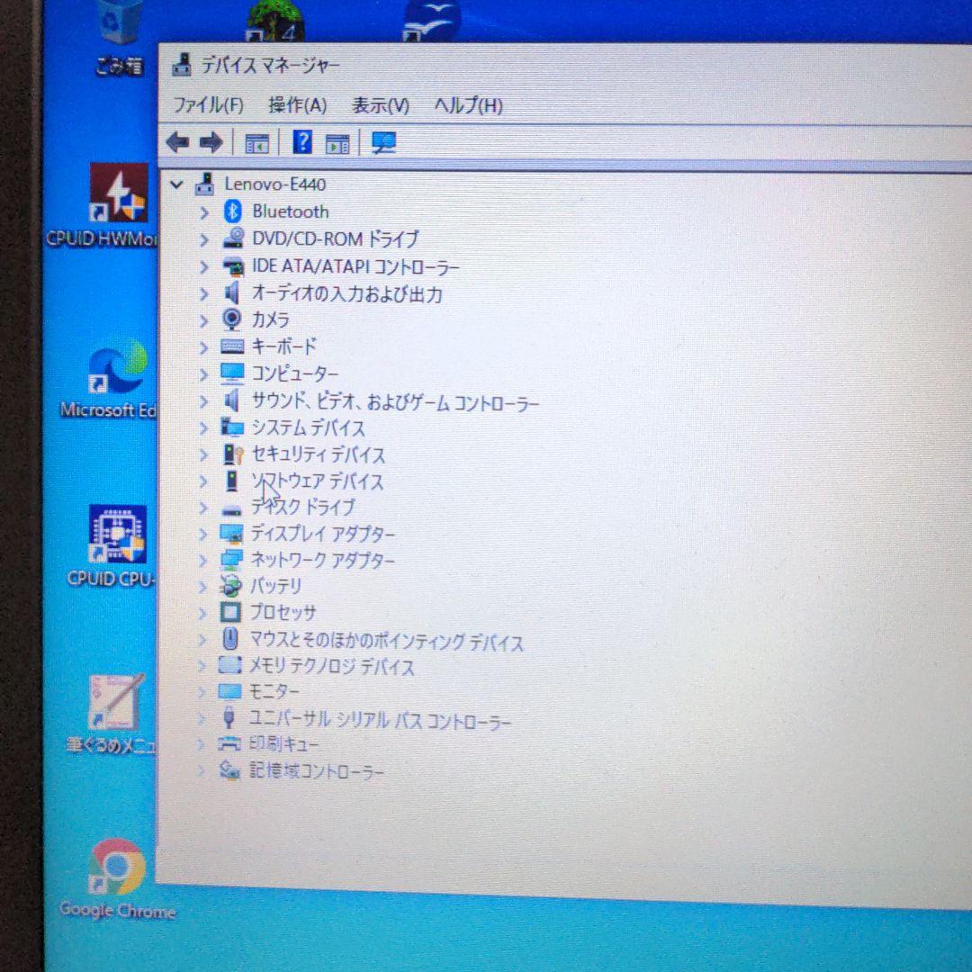 Windowsノート本体 Lenovo ThinkPad E440 i3 4100M SSD 256GB