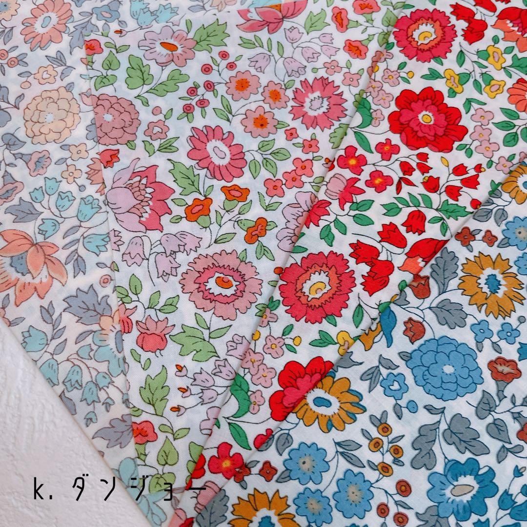 i. j. k　リバティ　ぱっちんピン　オーダー　まくまく