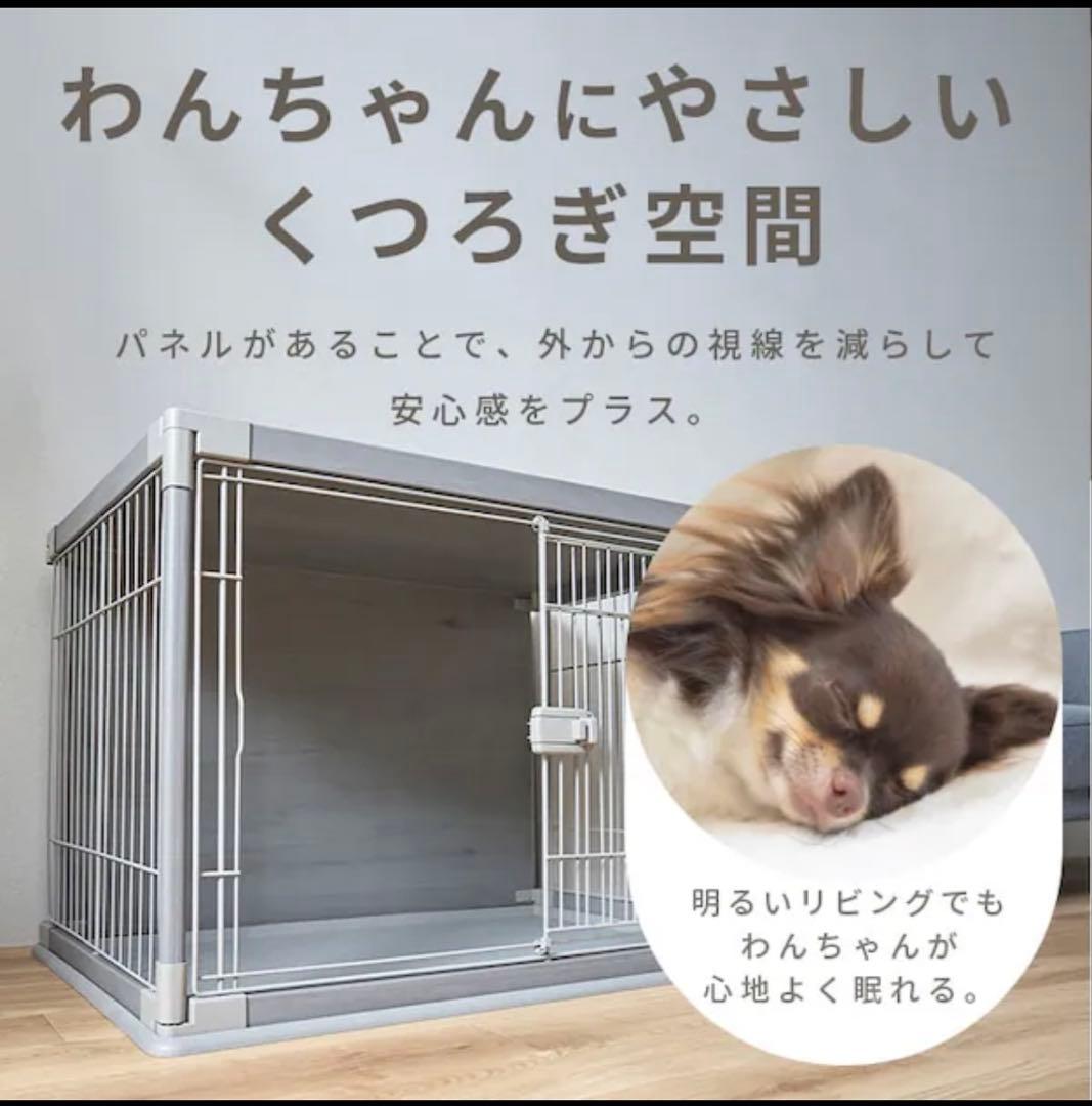 未使用品 インテリアウッディサークルPIWS-960 ダークブラウン