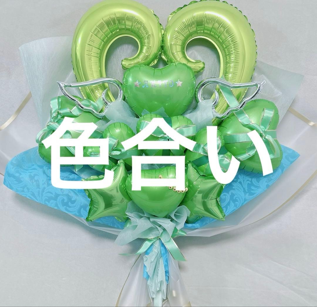 りーたむページ