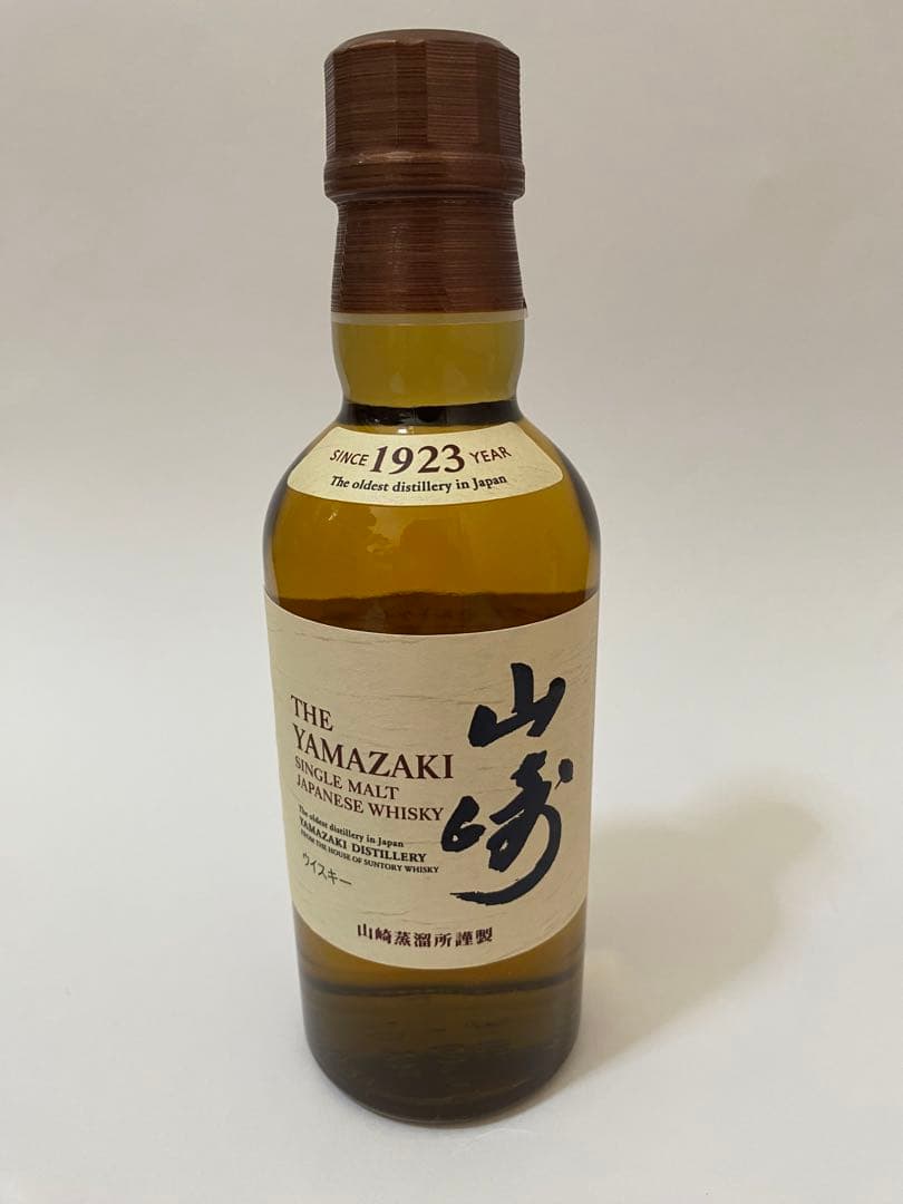 サントリー ウイスキー 山崎 白州 180ml 2本セット