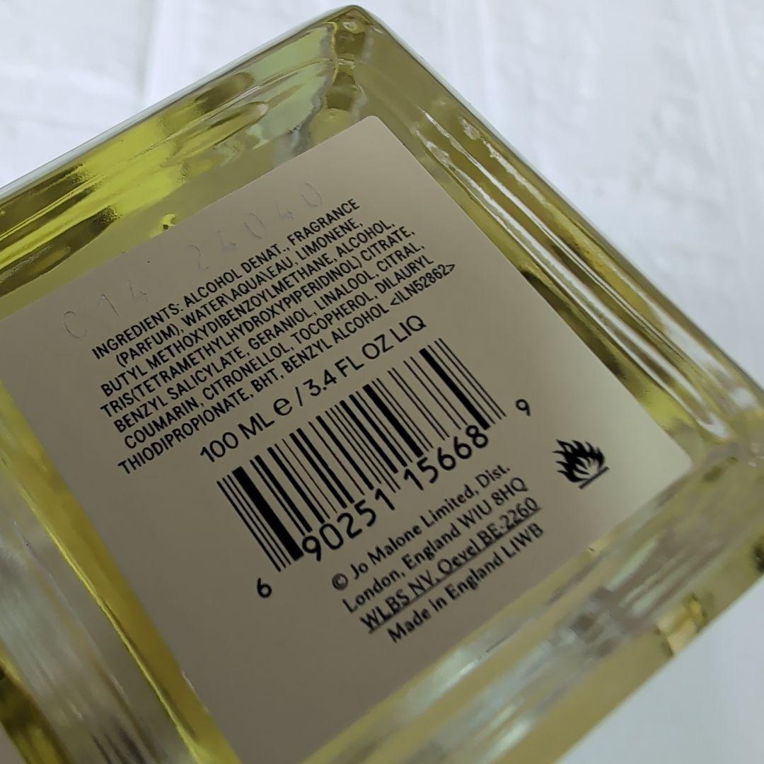 美品　JO MALONE Orange Marmalade コロン 100ml