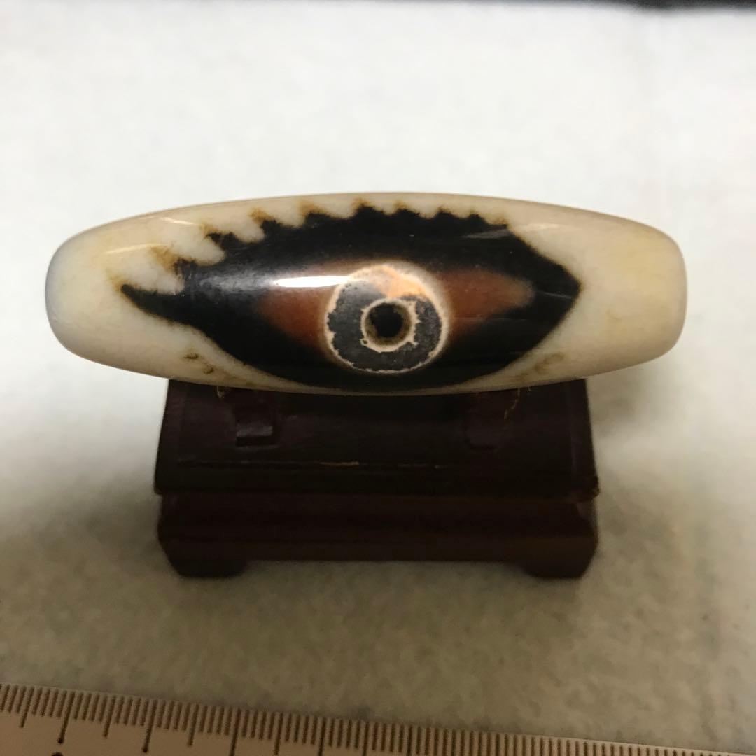 超激レア珍品‼︎古代老礦石　法相佛眼天珠　初期 yyymddd
