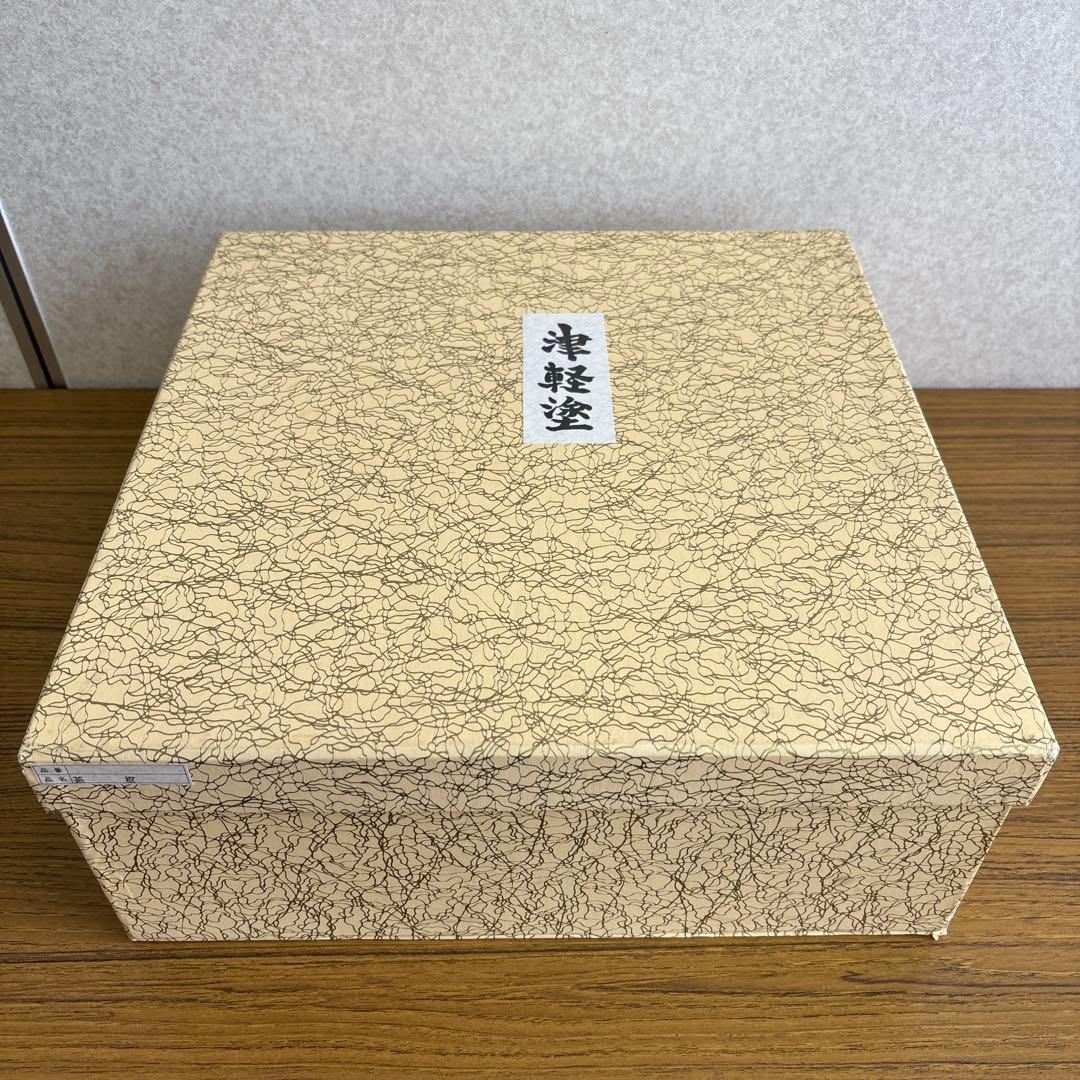 【新品】　津軽塗　茶びつ　茶道具　漆器
