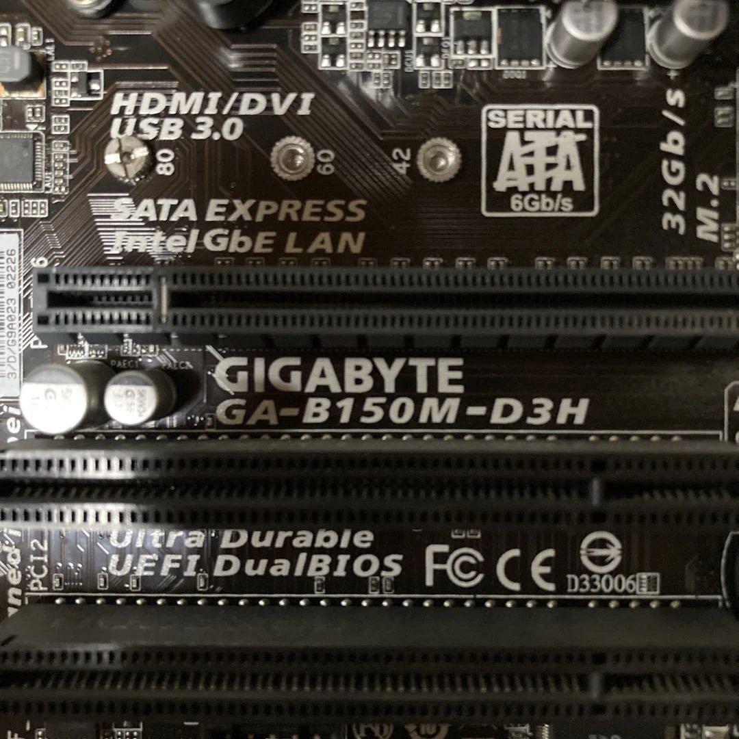 GIGABYTE GA-H81M-D3H マザーボード 本体