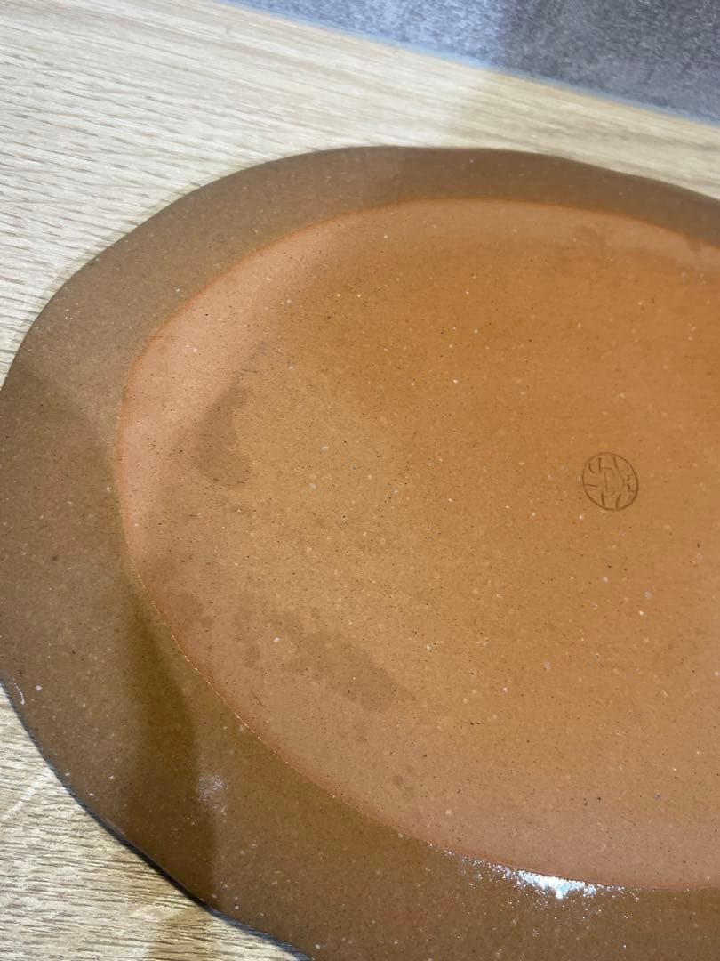 京焼 清水焼 陶あん 菖蒲・金彩 羊 飾り皿