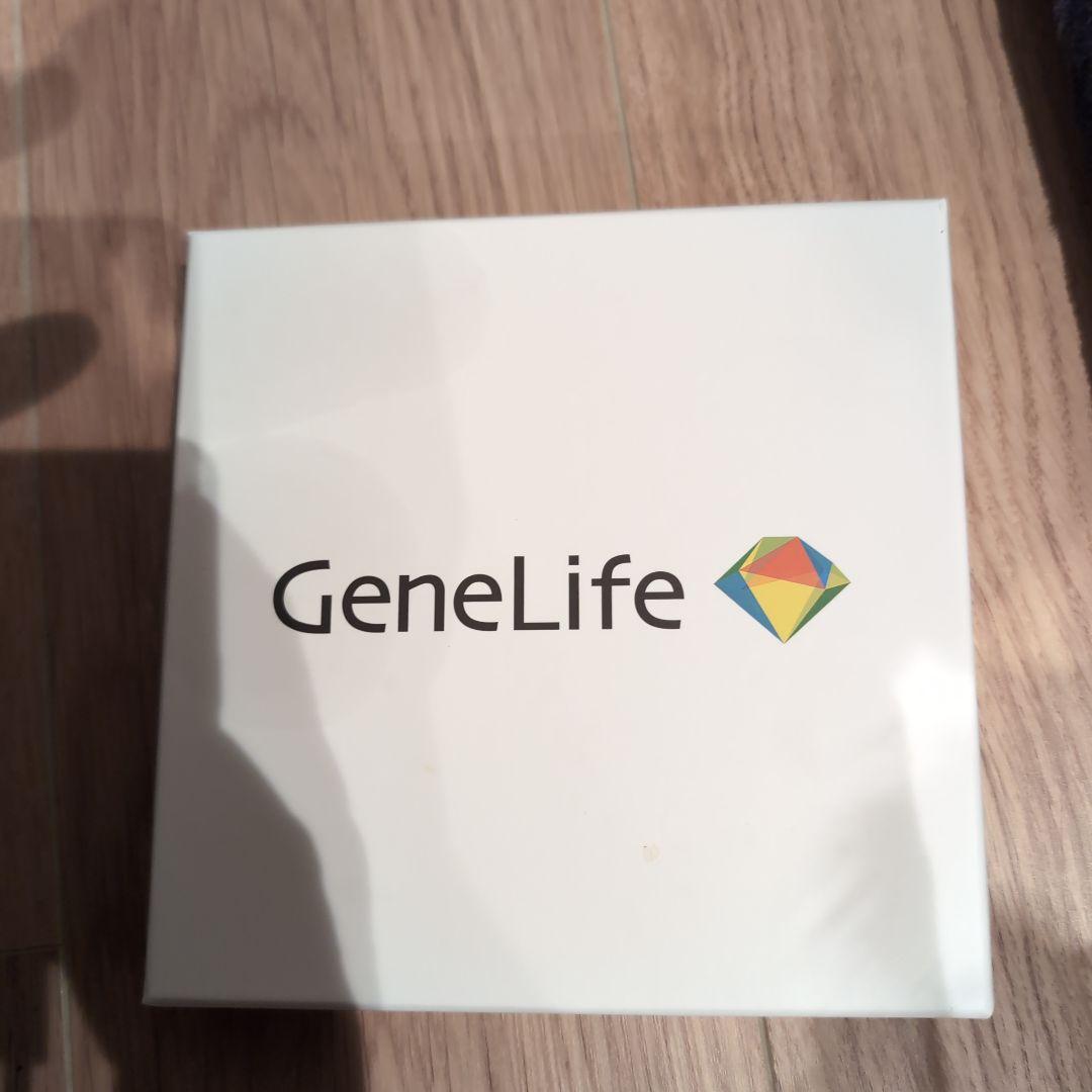 ジーンライフ Genesis2.0 Plus 約360項目の総合遺伝子検査キット