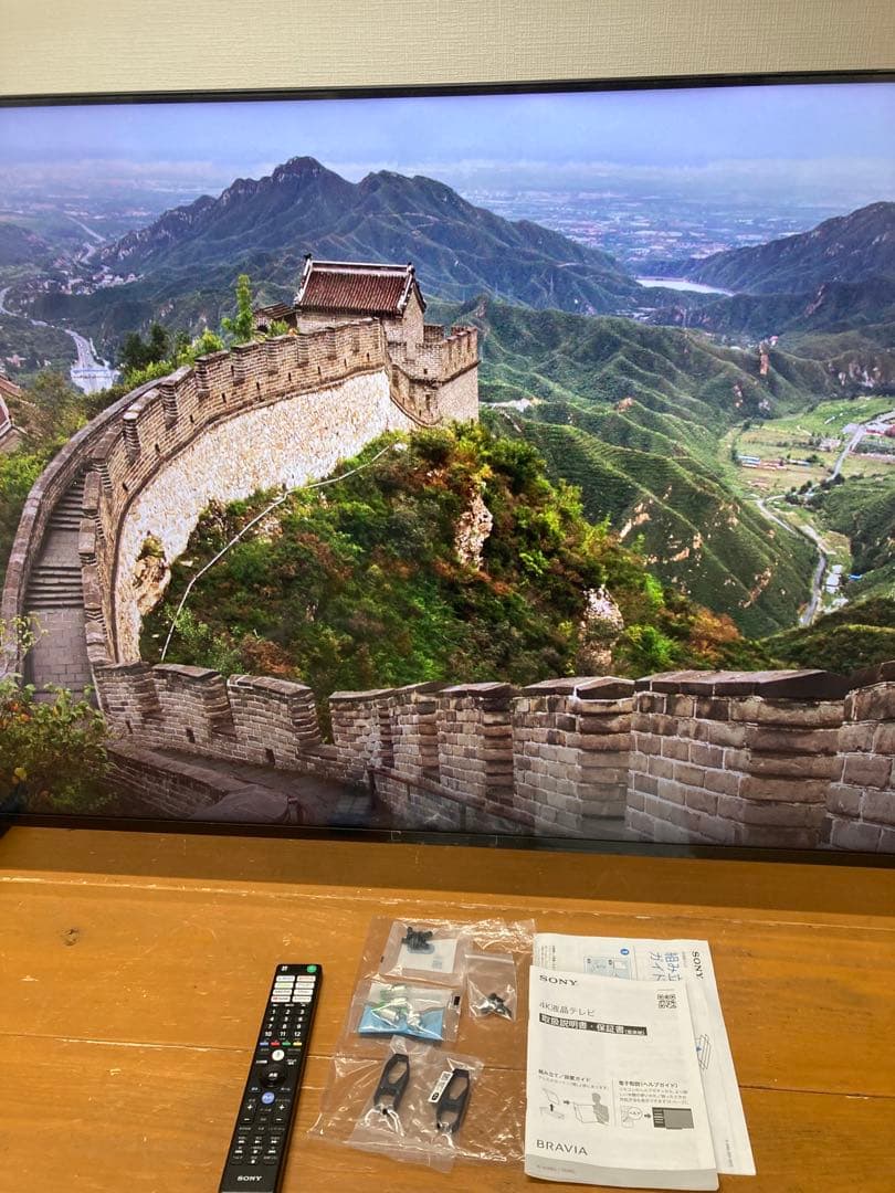 液晶テレビ　4K SONY BRAVIA 2023年製　KJ-55X85L