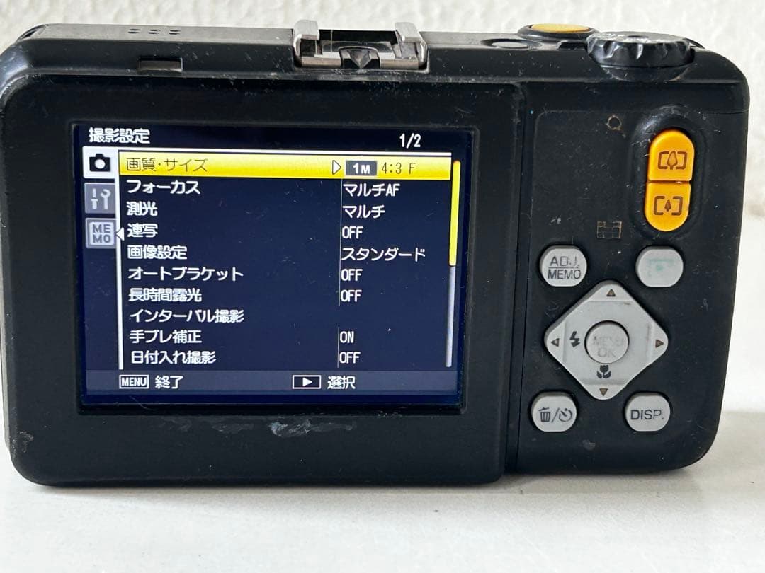 mayになります‼️