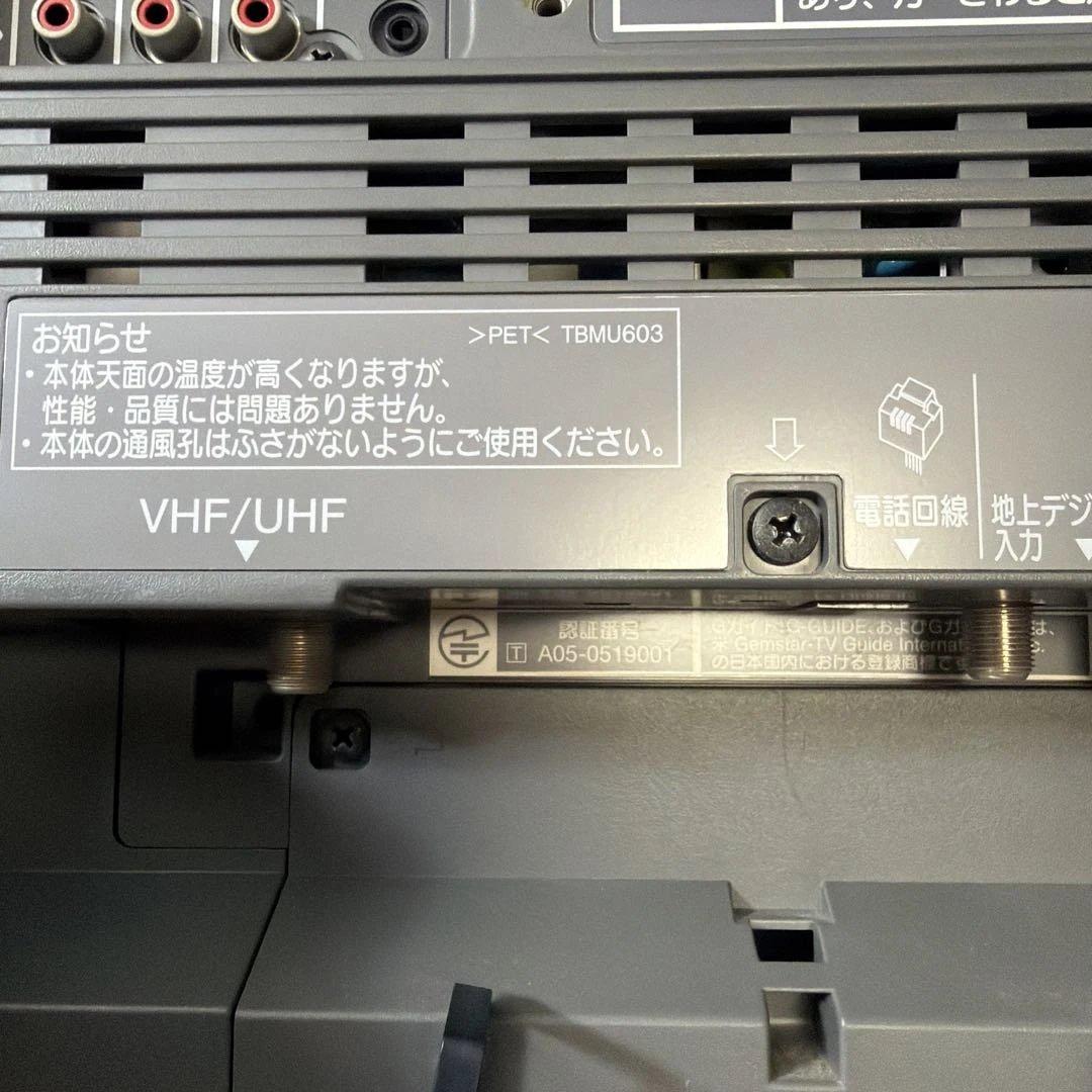 Panasonic TH-15LD60 液晶テレビ 2007年制　リモコン付属