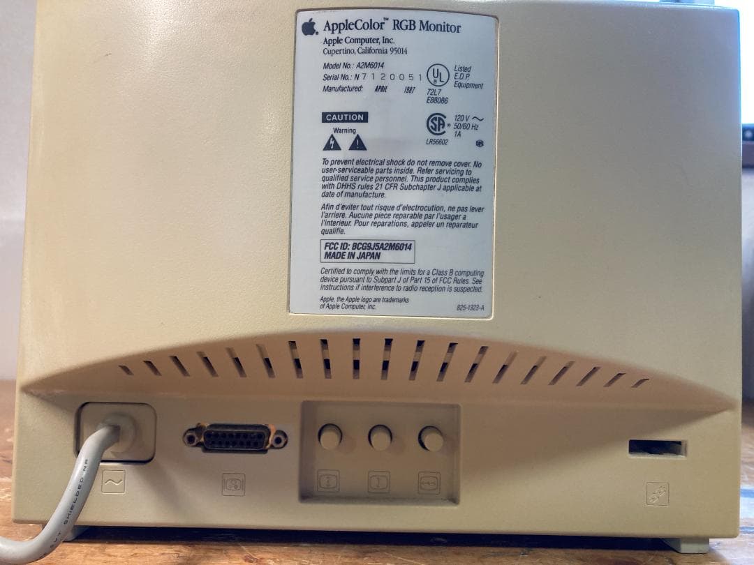 Apple アップル RGB Monitor モニター A2M6014 IIGS