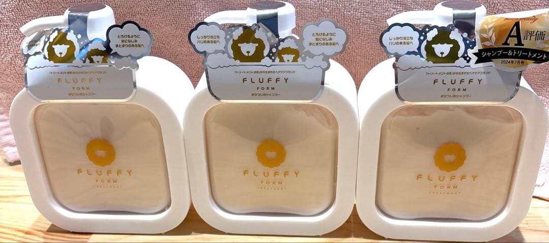 FLUFFY FORM シャンプートリートメント 7点セット