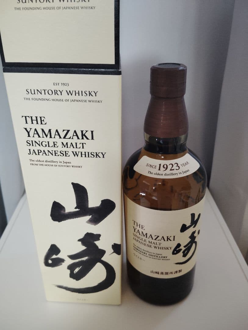 箱付き　山崎 シングルモルトウイスキー 700ml