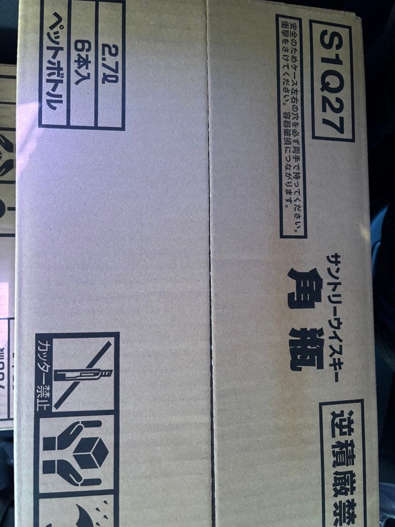 サントリーウイスキー 角瓶2.7L ペットボトル 6本入