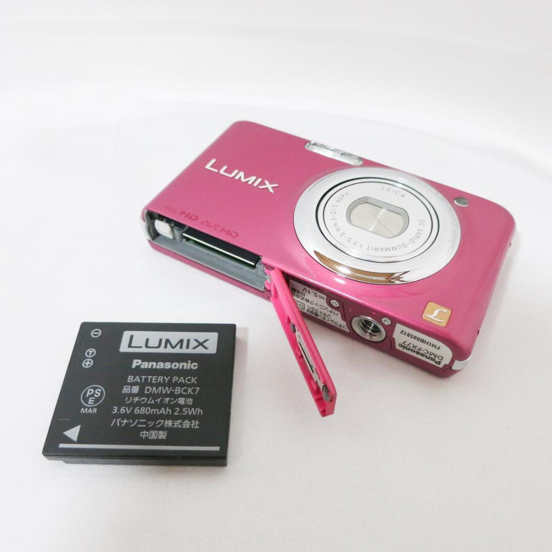 デジタルカメラ Panasonic LUMIX DMC-FX77 ピンク