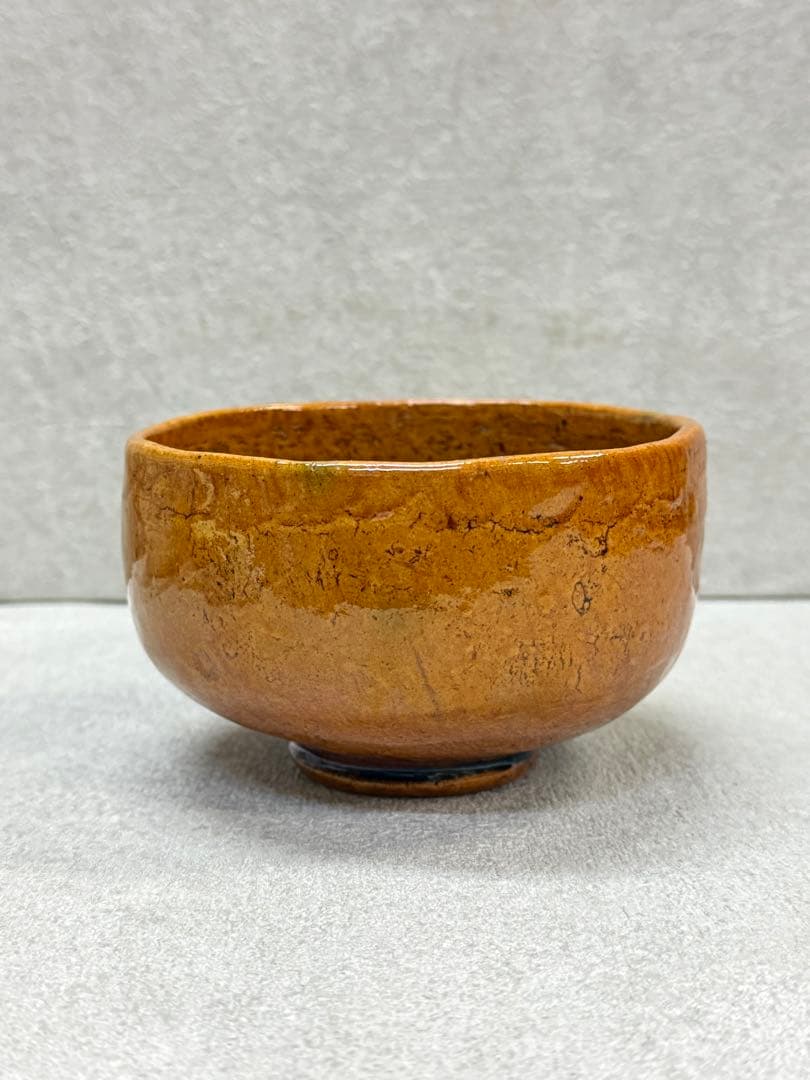 B-1 茶碗 大樋長楽 木箱 飴釉茶碗 茶道具 抹茶 和食器 茶の湯 骨董